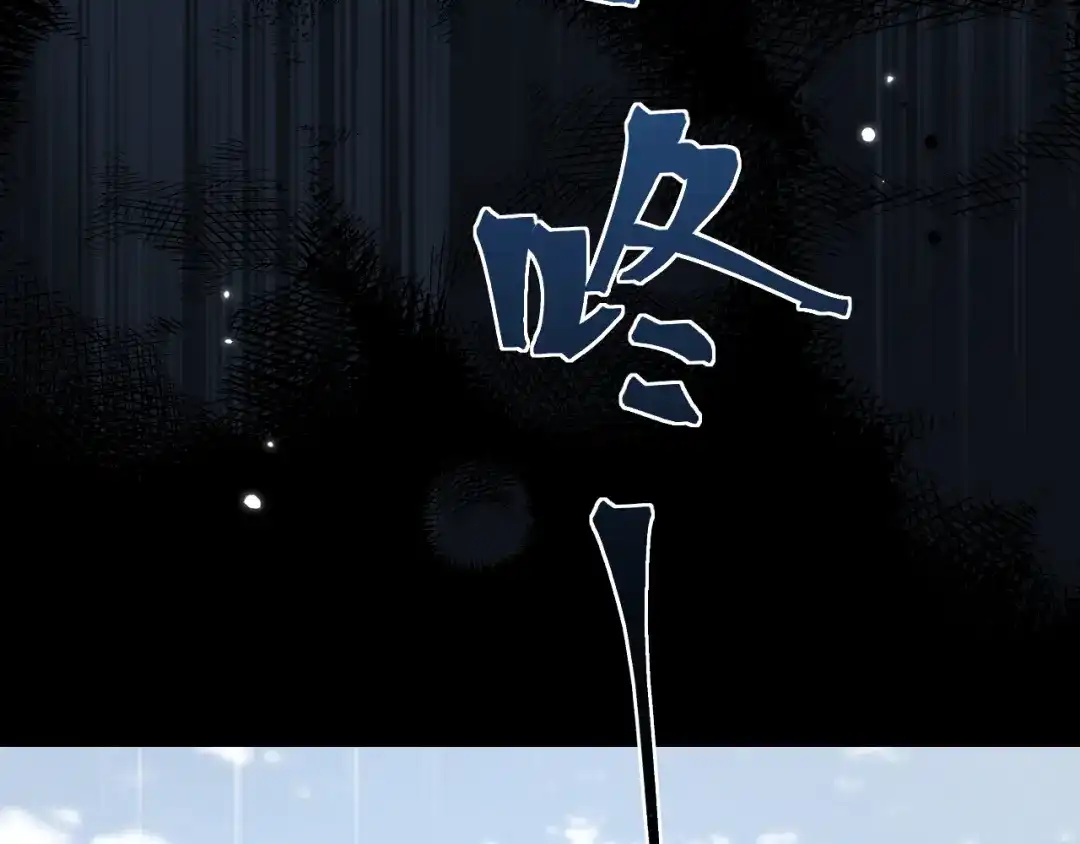 好一个乖乖女 039 强硬 第255页