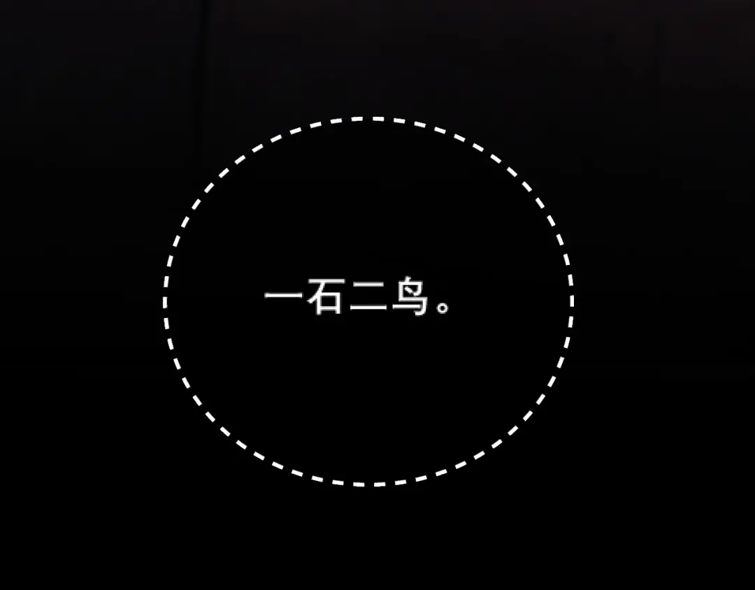 好一个乖乖女 039 强硬 第99页