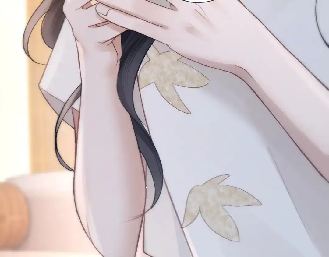好一个乖乖女 039 强硬 第143页