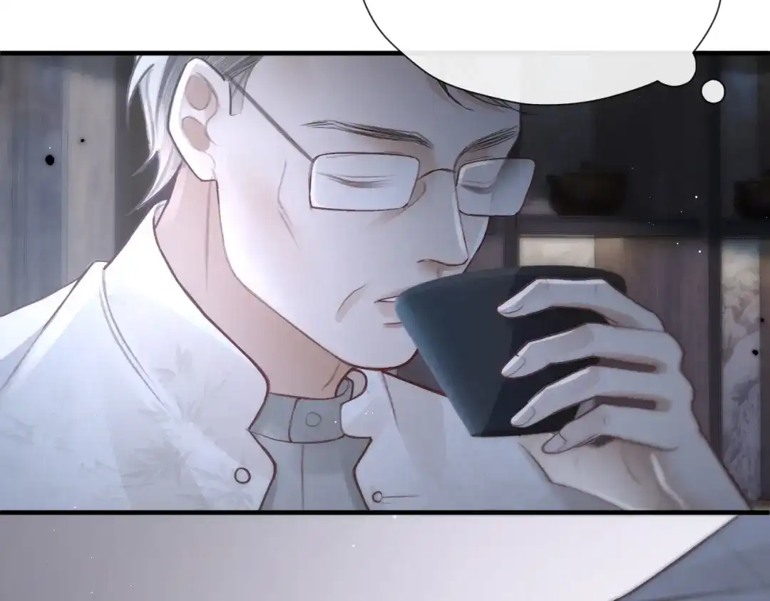 好一个乖乖女 039 强硬 第175页