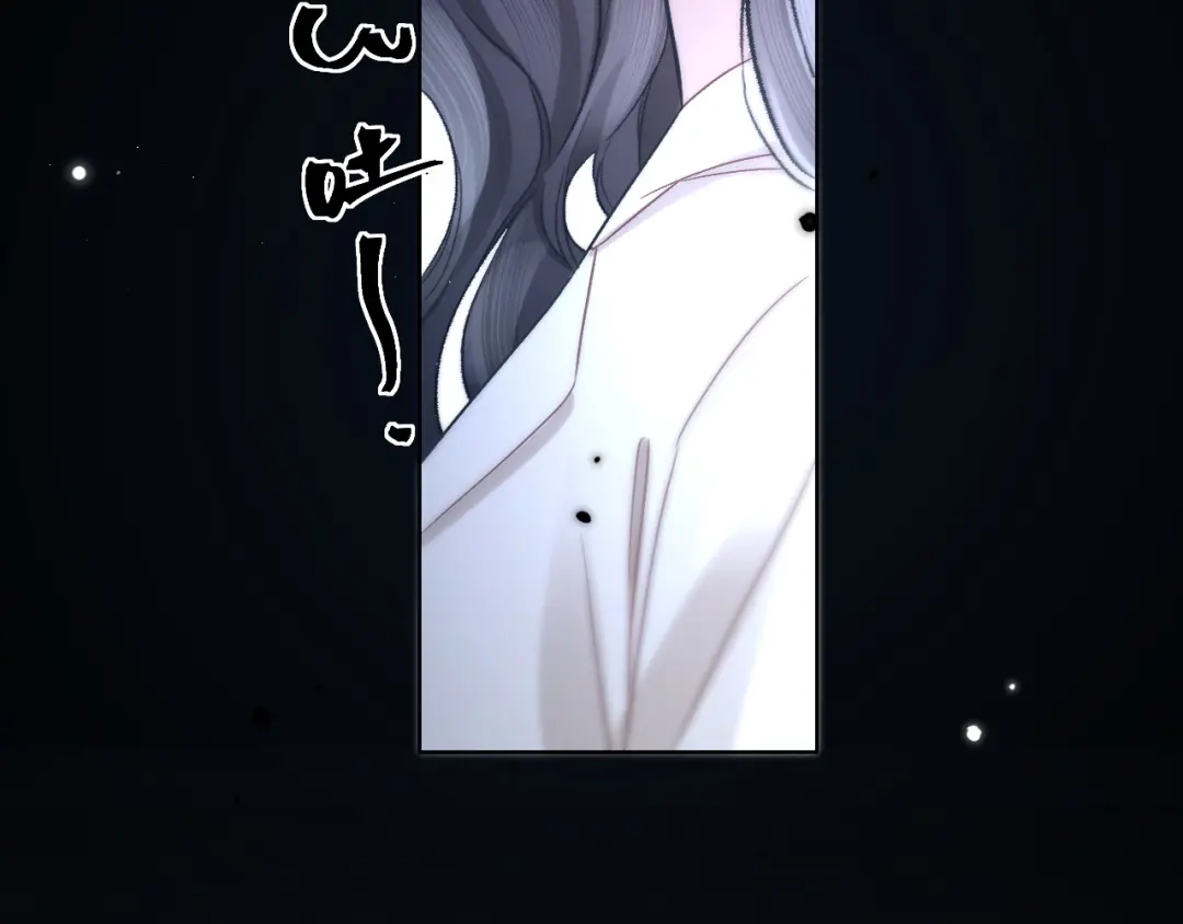 好一个乖乖女 039 强硬 第226页