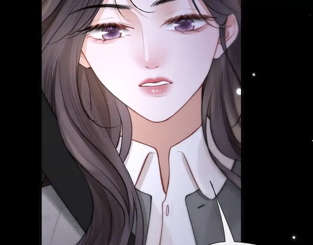 好一个乖乖女 039 强硬 第38页