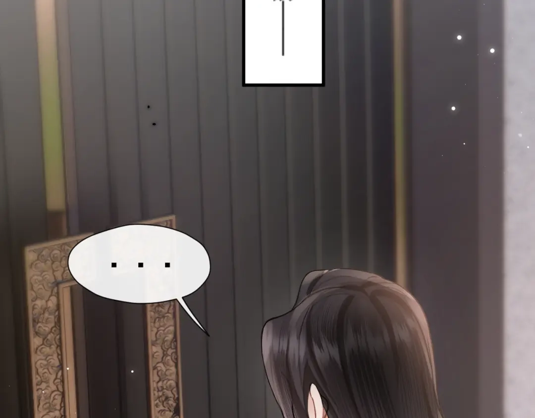 好一个乖乖女 039 强硬 第106页