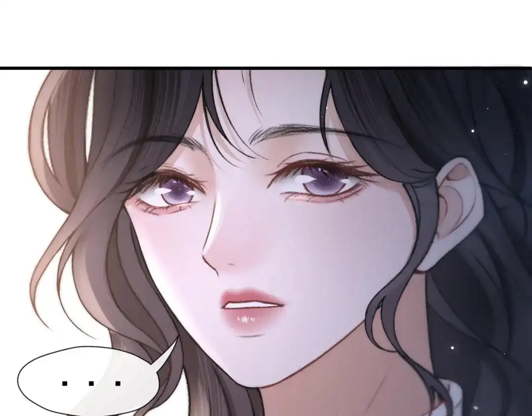 好一个乖乖女 039 强硬 第154页