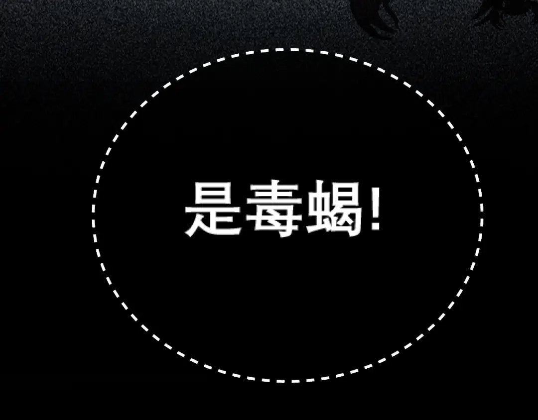 好一个乖乖女 040 和奶奶见面 第211页