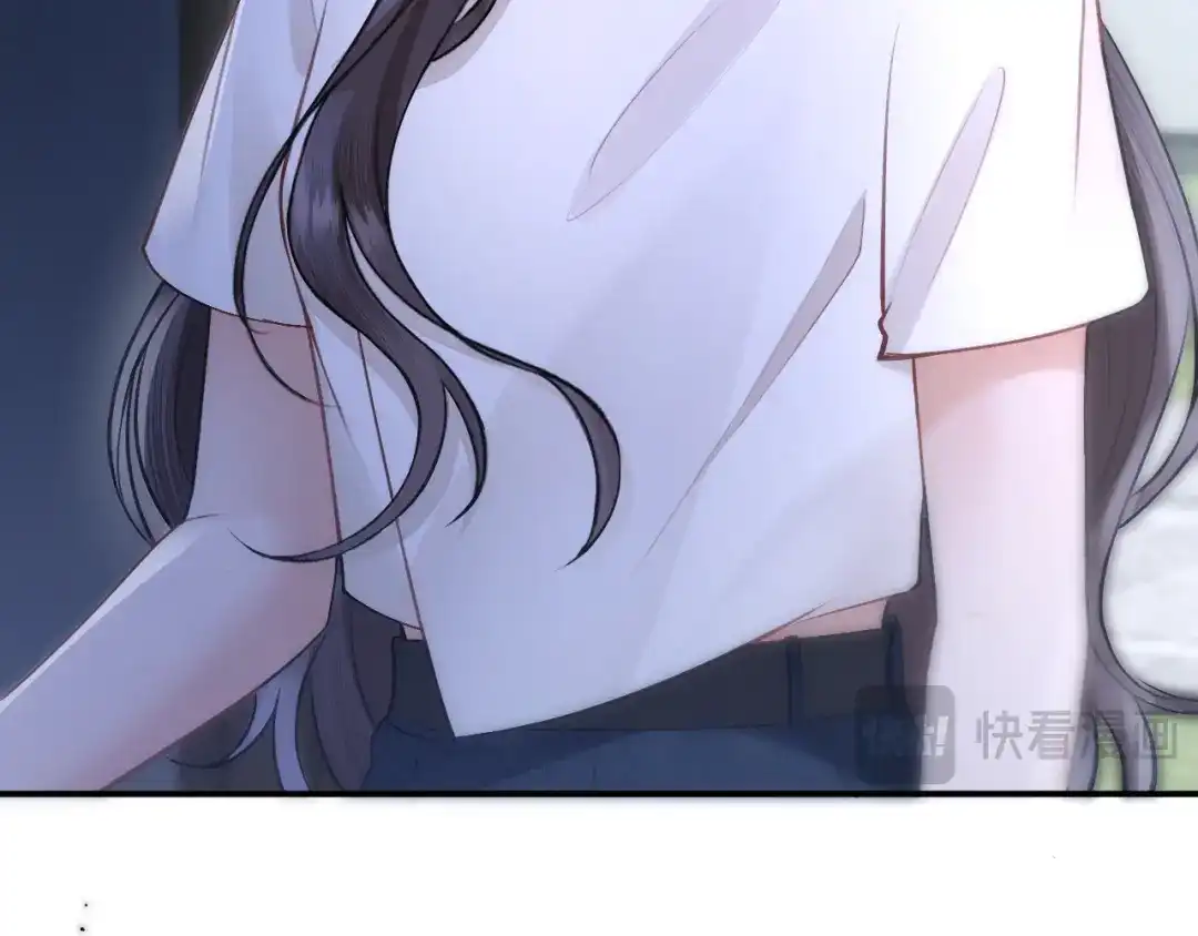 好一个乖乖女 040 和奶奶见面 第33页