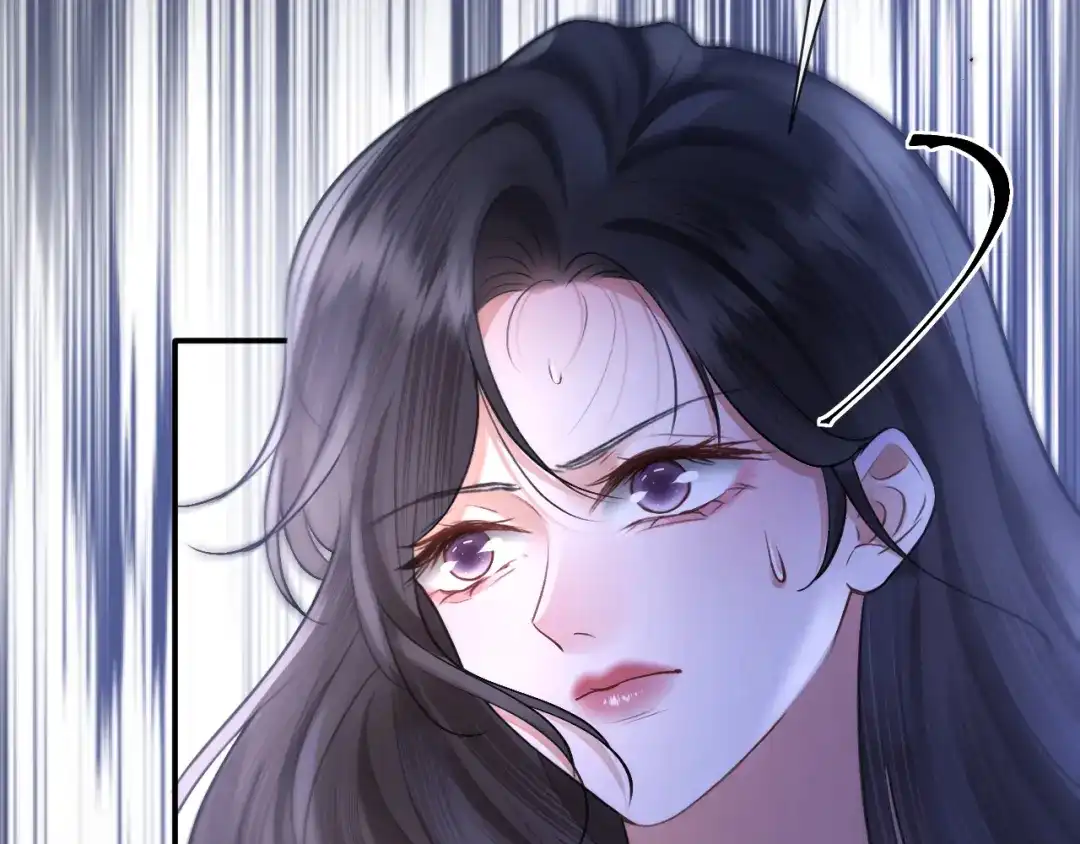 好一个乖乖女 040 和奶奶见面 第43页