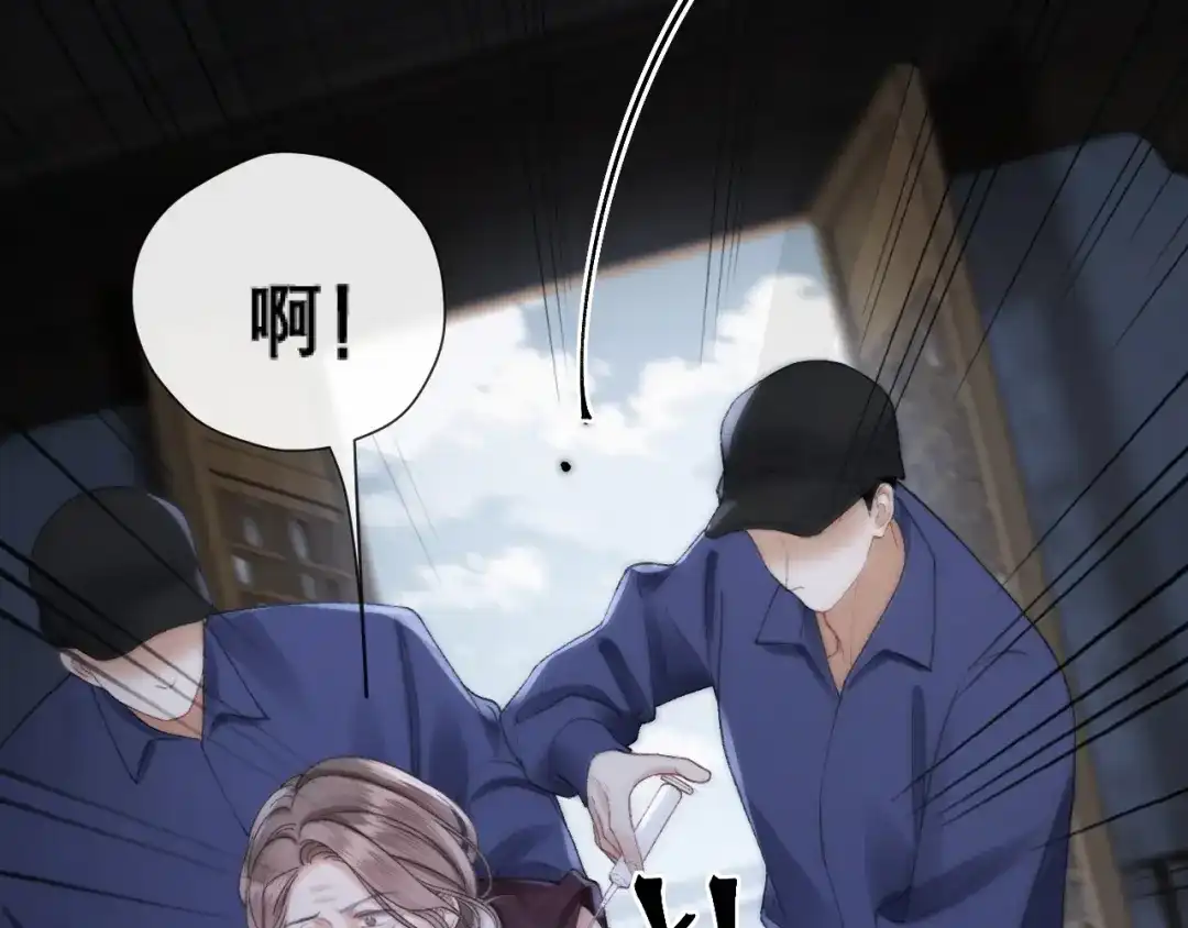 好一个乖乖女 040 和奶奶见面 第149页