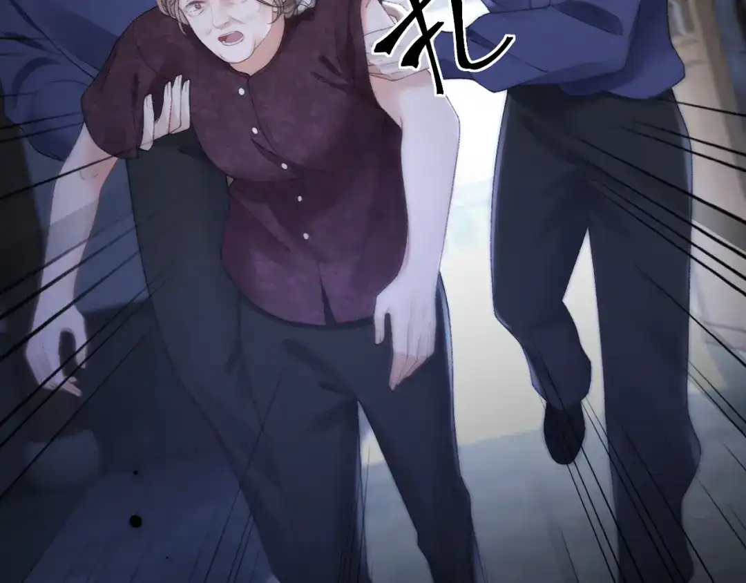 好一个乖乖女 040 和奶奶见面 第151页