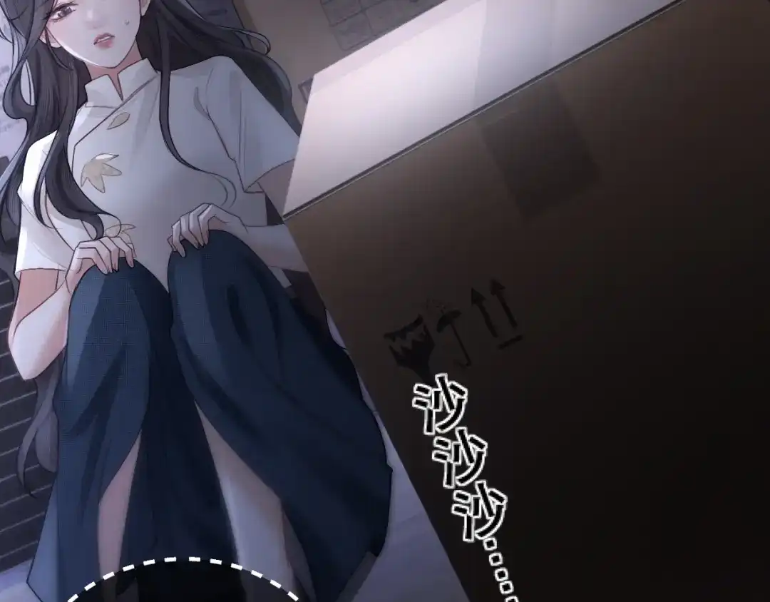 好一个乖乖女 040 和奶奶见面 第206页