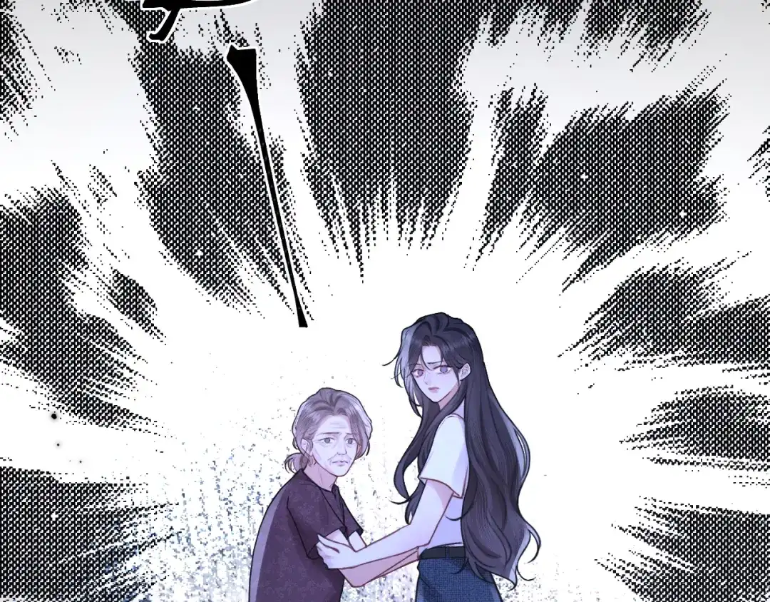 好一个乖乖女 040 和奶奶见面 第68页