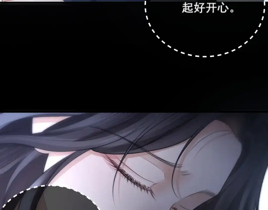 好一个乖乖女 040 和奶奶见面 第192页