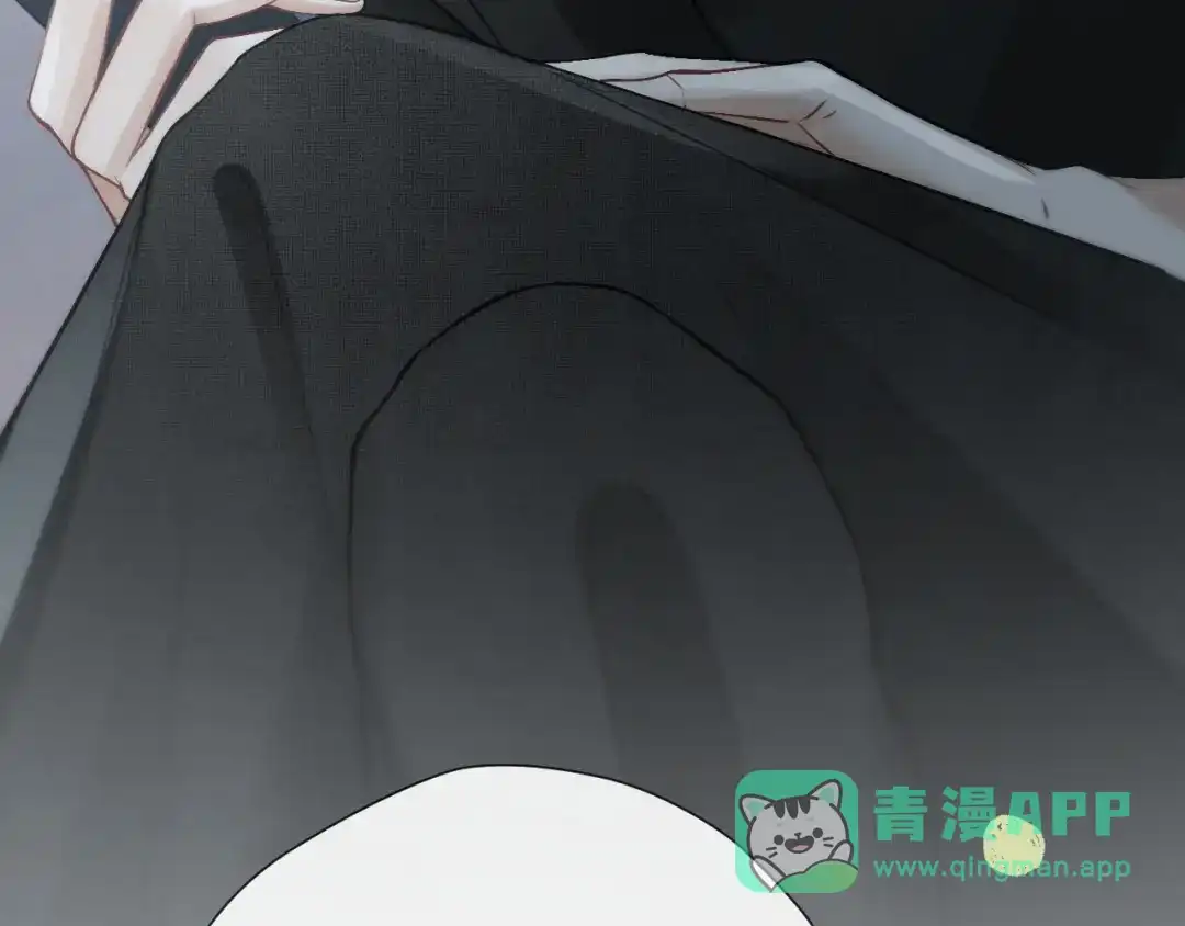 好一个乖乖女 041 无能为力 第111页