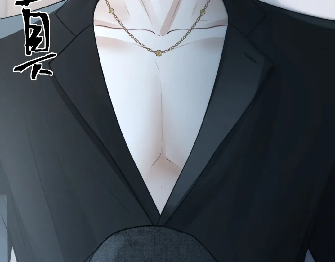 好一个乖乖女 041 无能为力 第133页