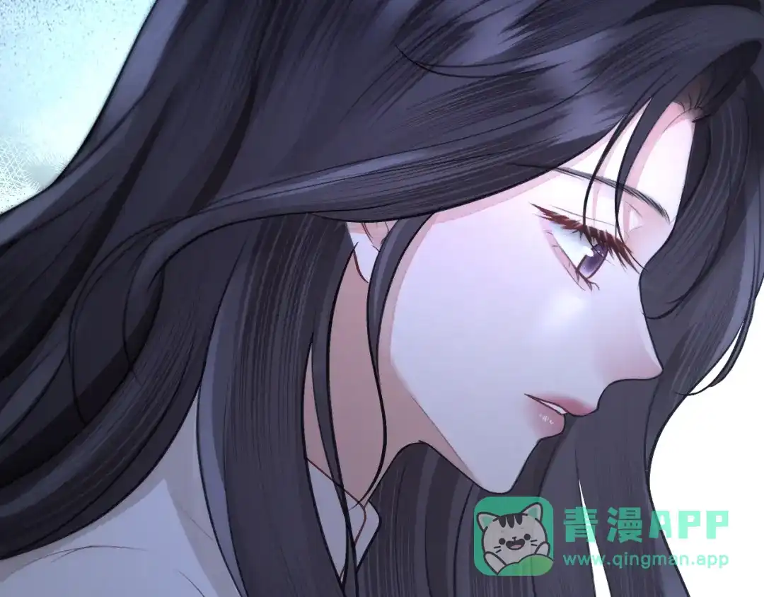 好一个乖乖女 041 无能为力 第16页