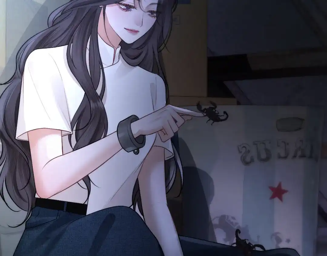 好一个乖乖女 041 无能为力 第19页
