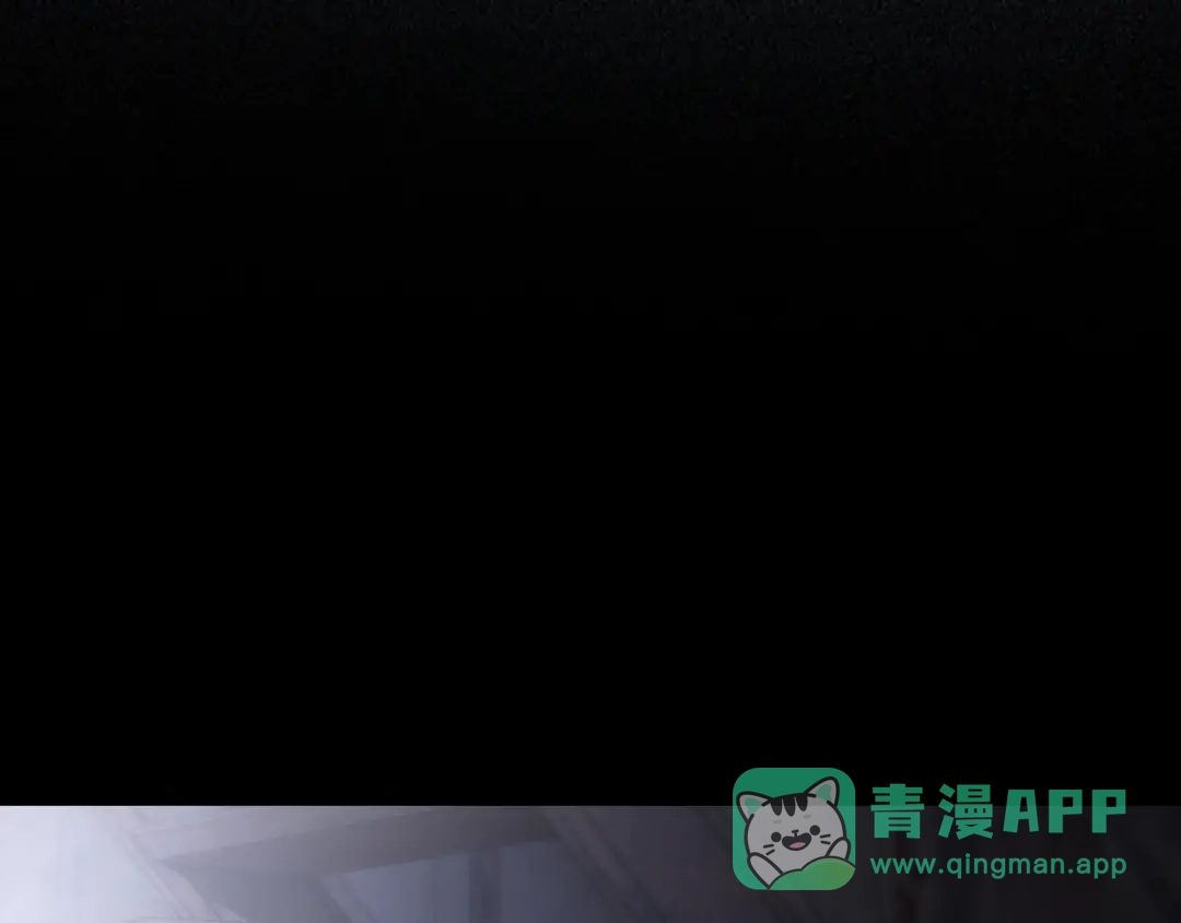 好一个乖乖女 041 无能为力 第21页