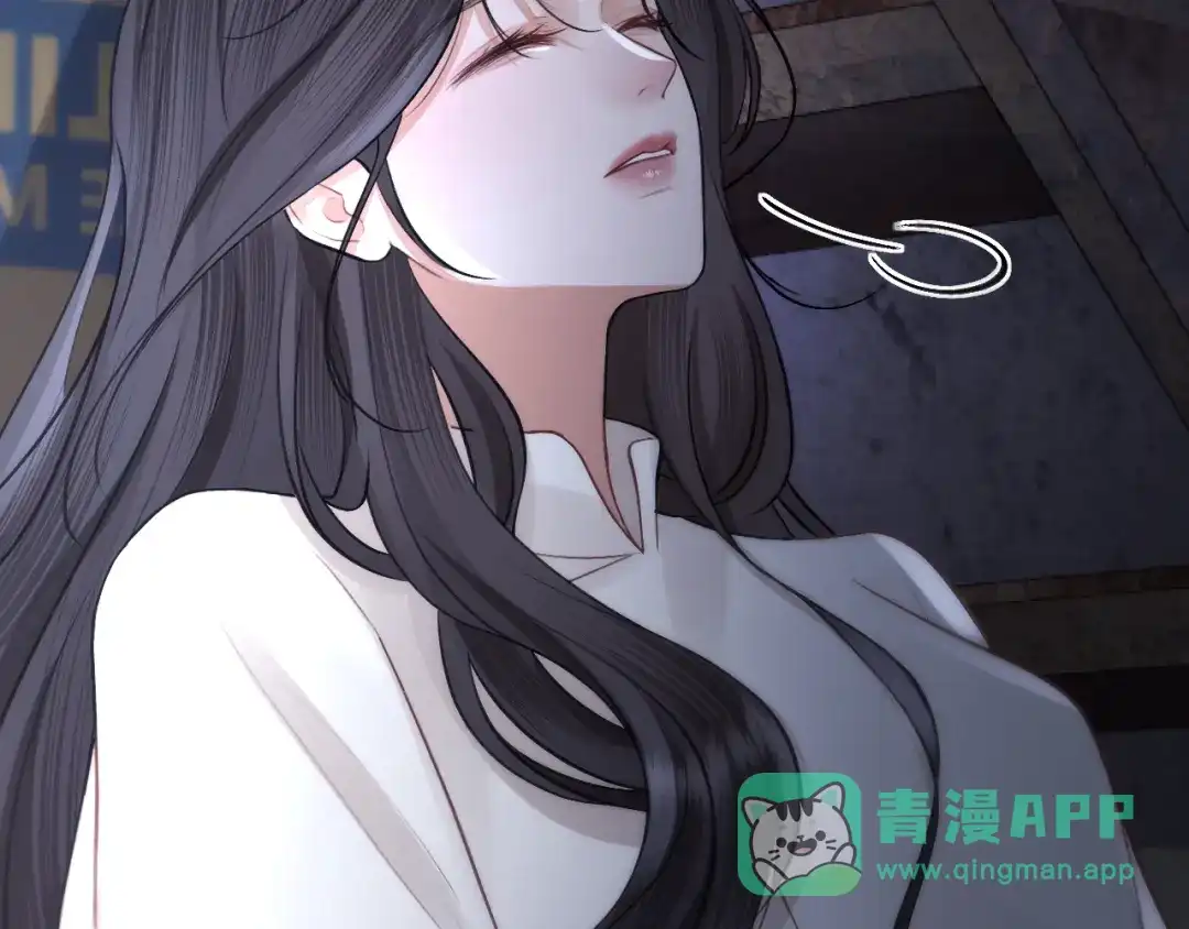 好一个乖乖女 041 无能为力 第26页