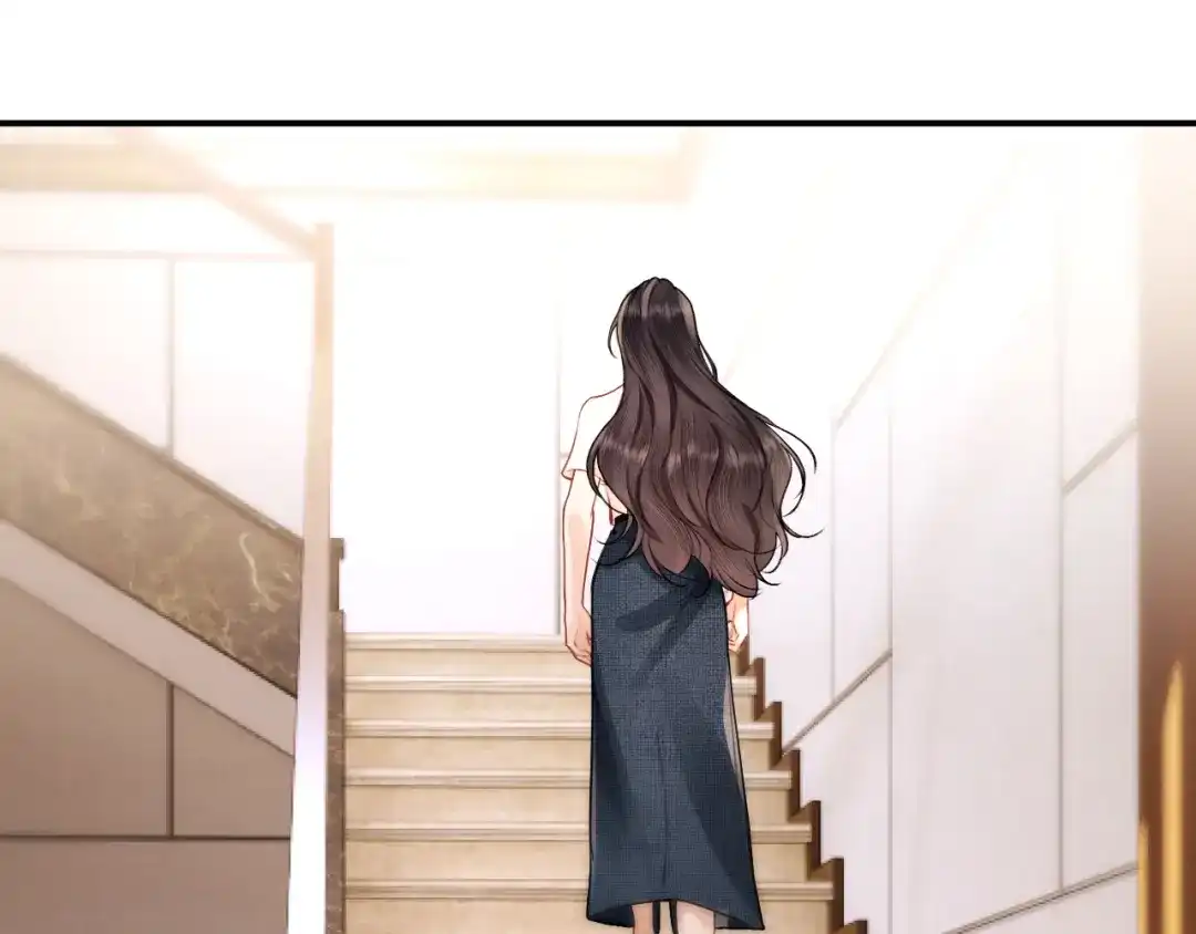 好一个乖乖女 041 无能为力 第35页