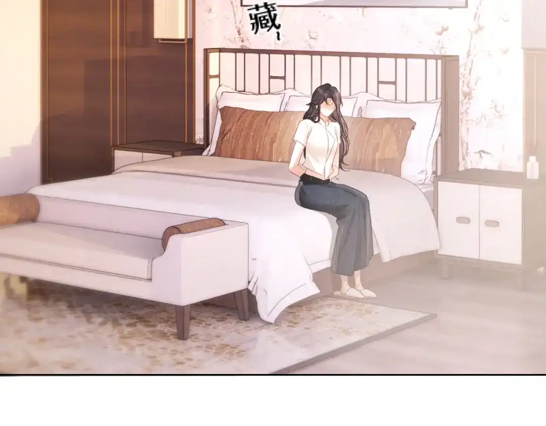 好一个乖乖女 041 无能为力 第55页