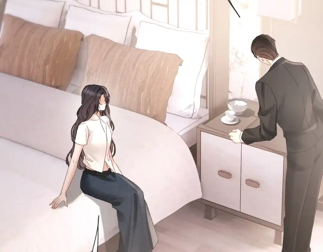 好一个乖乖女 041 无能为力 第59页