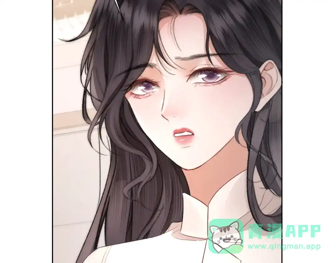好一个乖乖女 041 无能为力 第66页