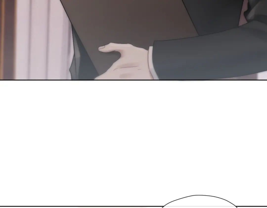 好一个乖乖女 041 无能为力 第70页