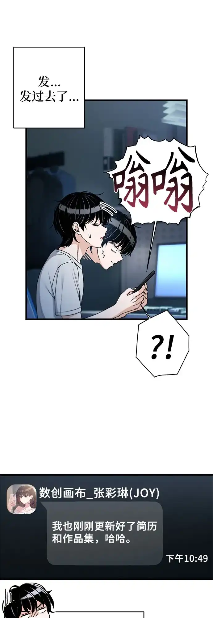 第50页