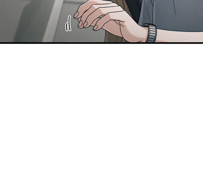 跳槽日志 [第46话] hiddenValues 第22页