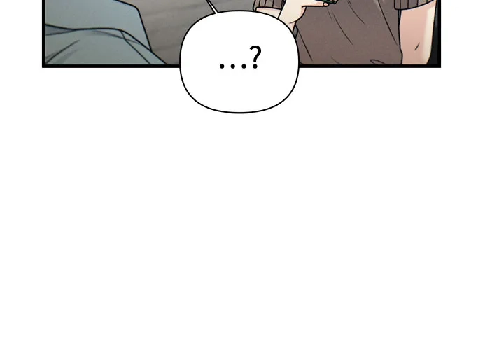 跳槽日志 [第49话] anotherValue 第24页
