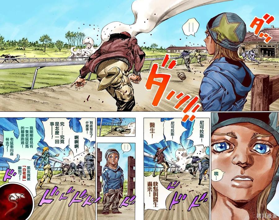 第65页