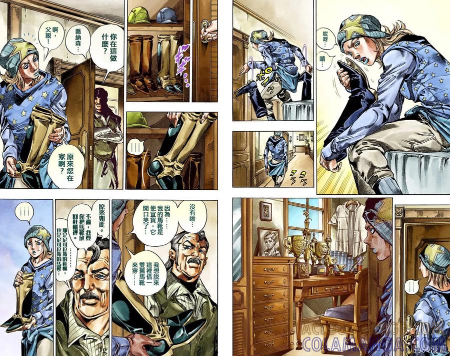第67页