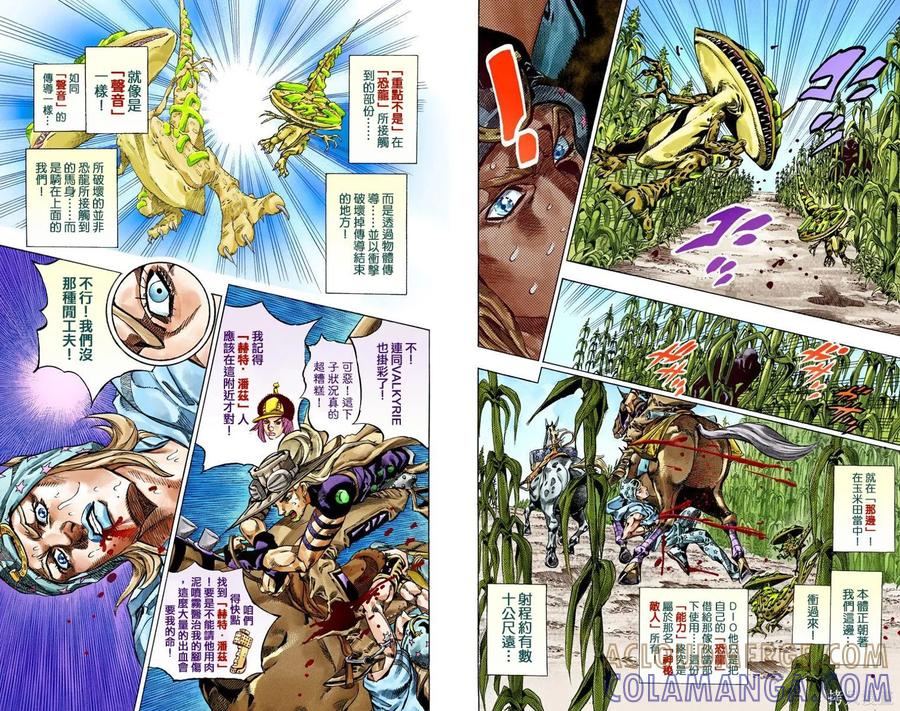 第76页