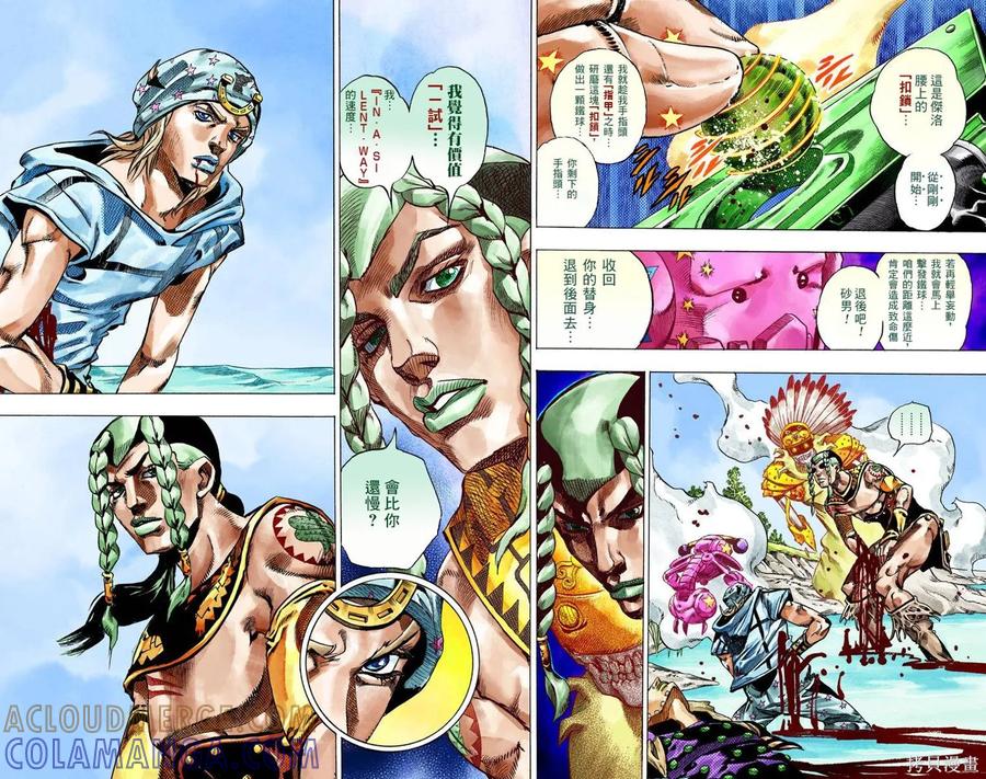 第58页