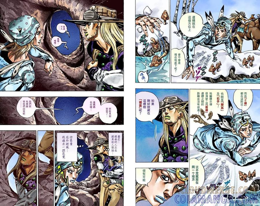 第79页