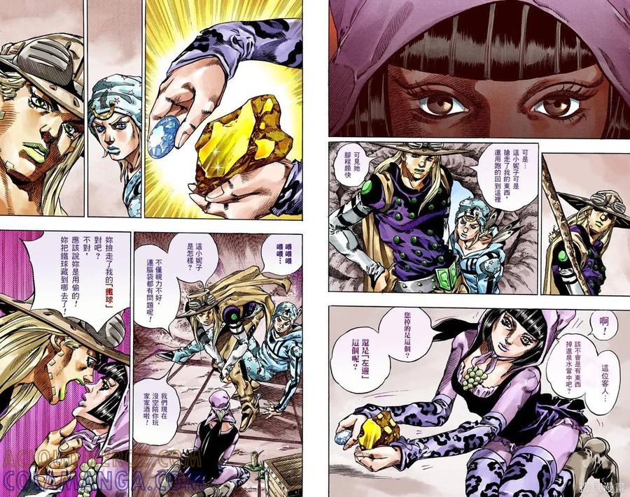 第82页