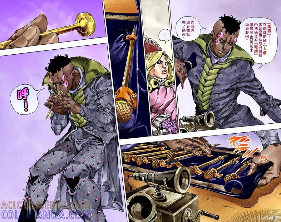 第79页