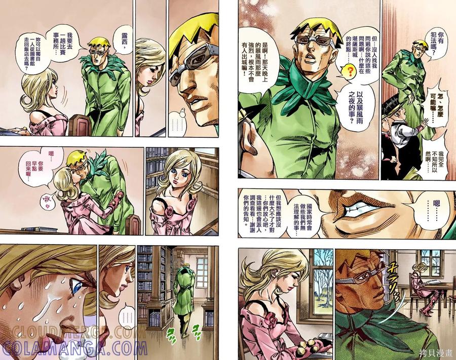 第85页