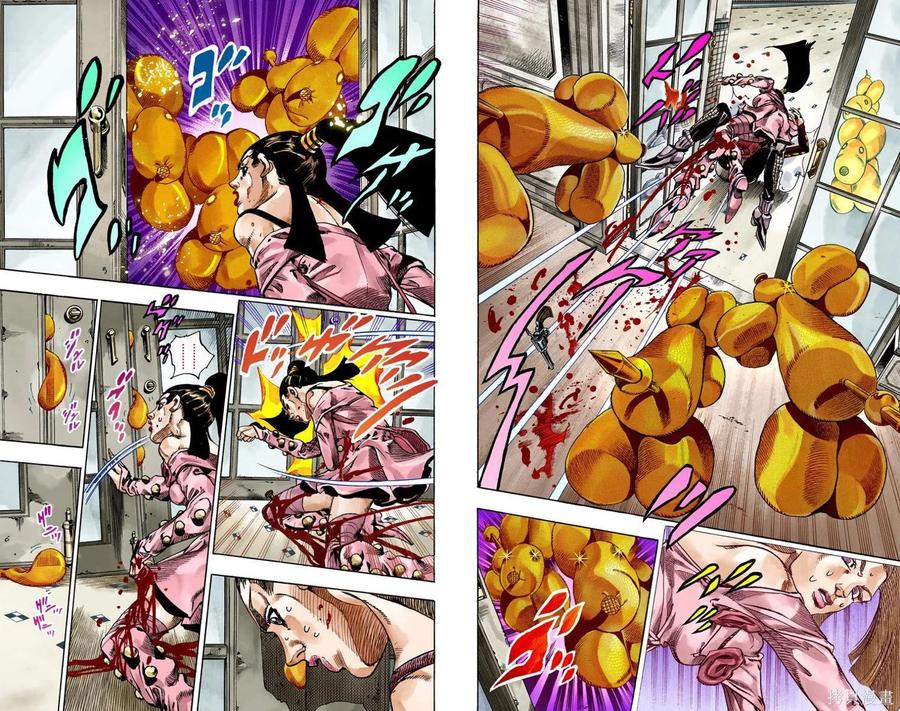 第39页