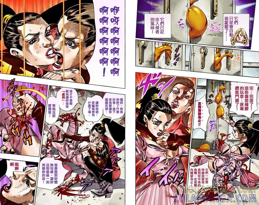 第40页