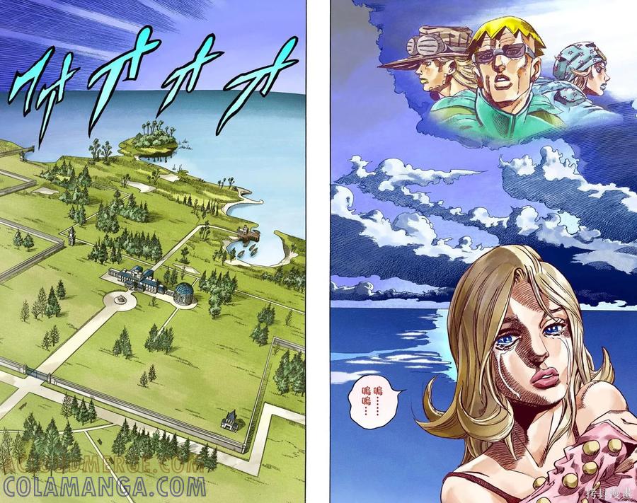 第64页