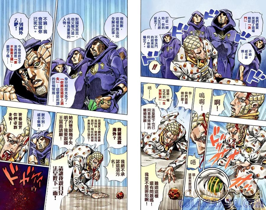 第76页