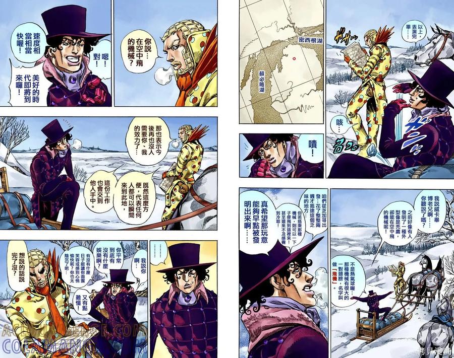 第79页