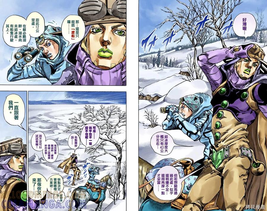 第82页