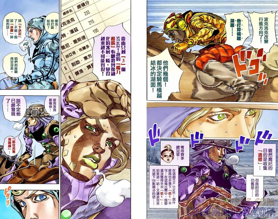 第85页
