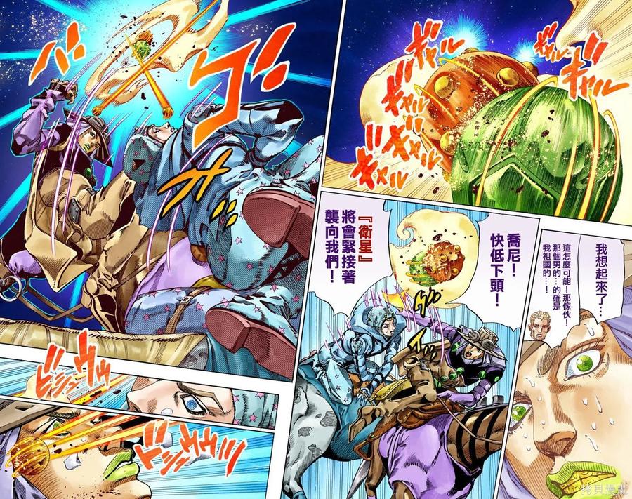 第92页