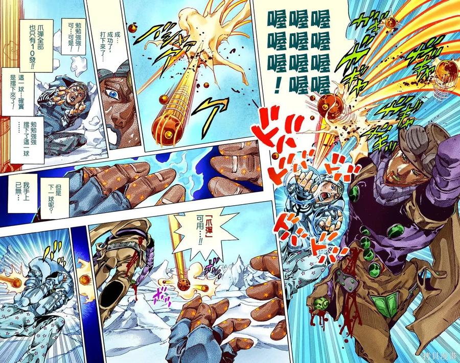 第57页