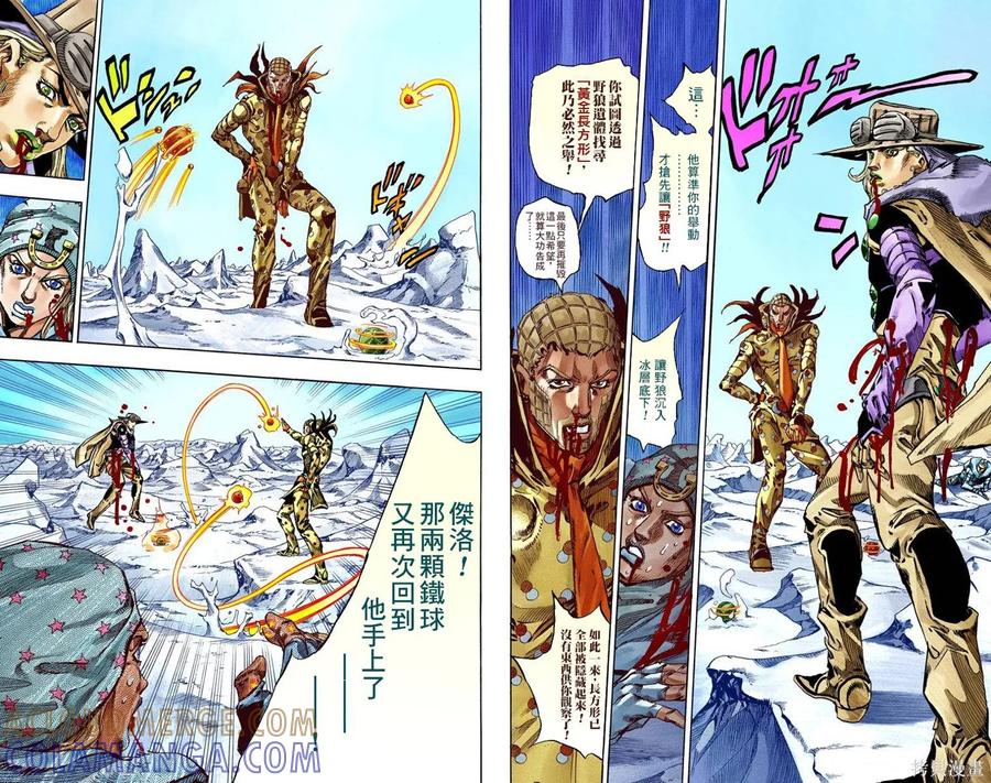 第64页