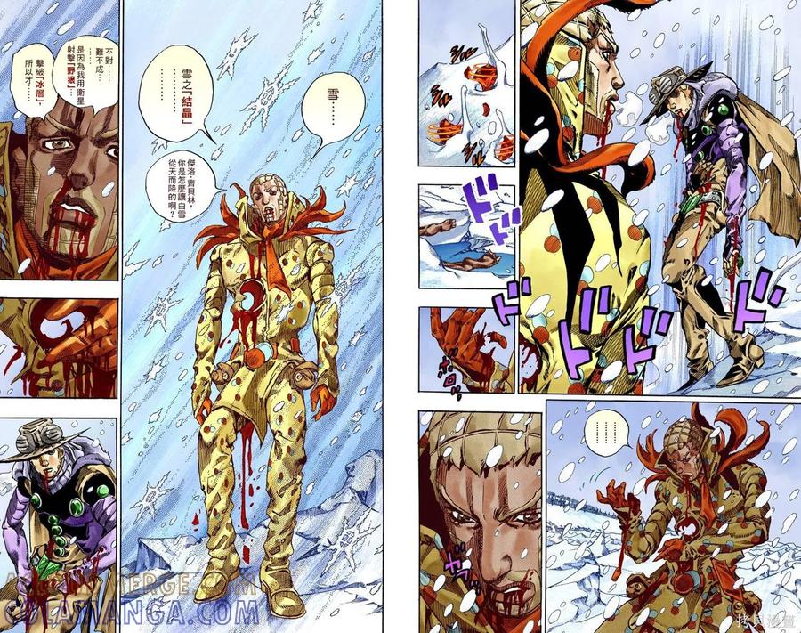 第73页