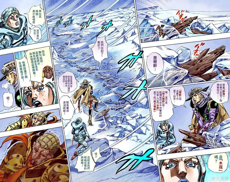 第78页